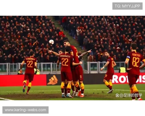 罗马主场攻势乏力，全场仅2射正暴露进攻端依赖症